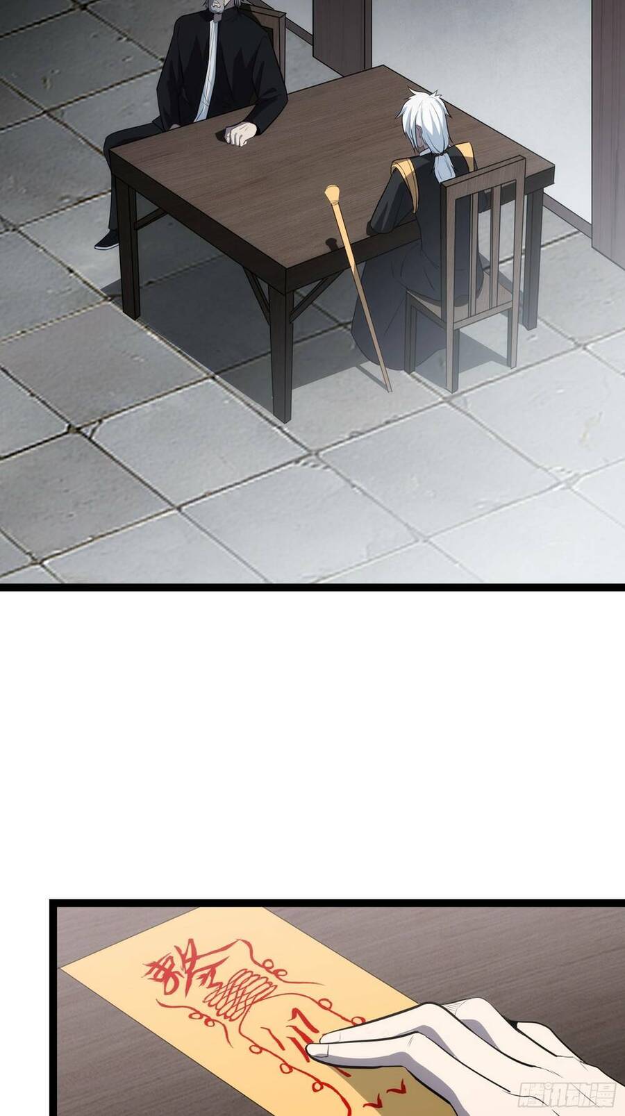 Tạ U Thiên Sư Chapter 37 - Trang 2