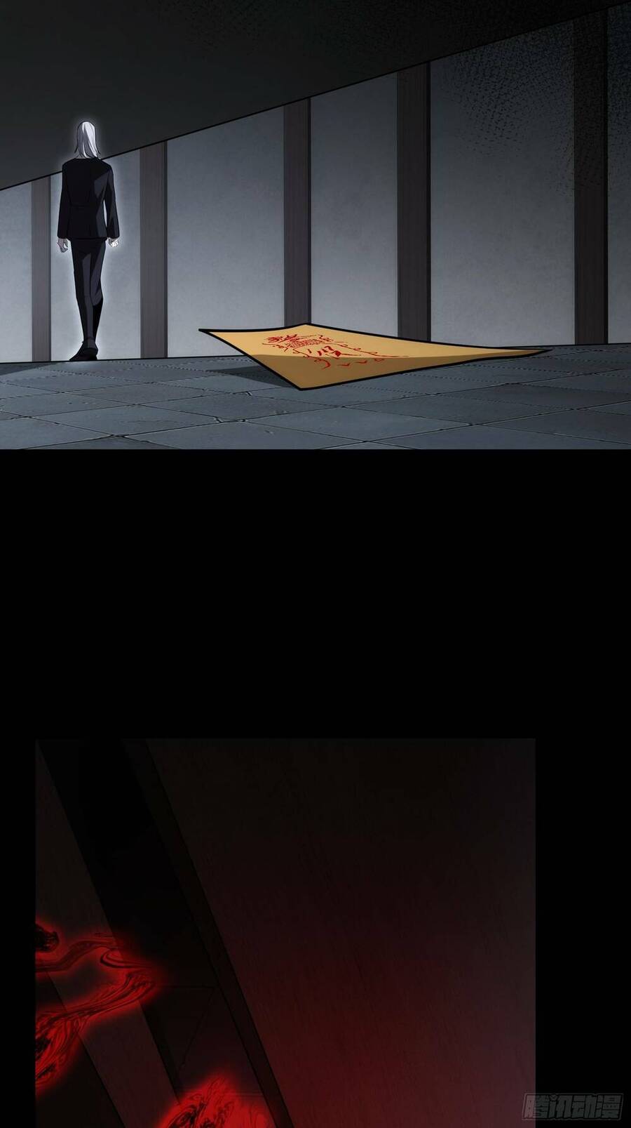 Tạ U Thiên Sư Chapter 37 - Trang 2