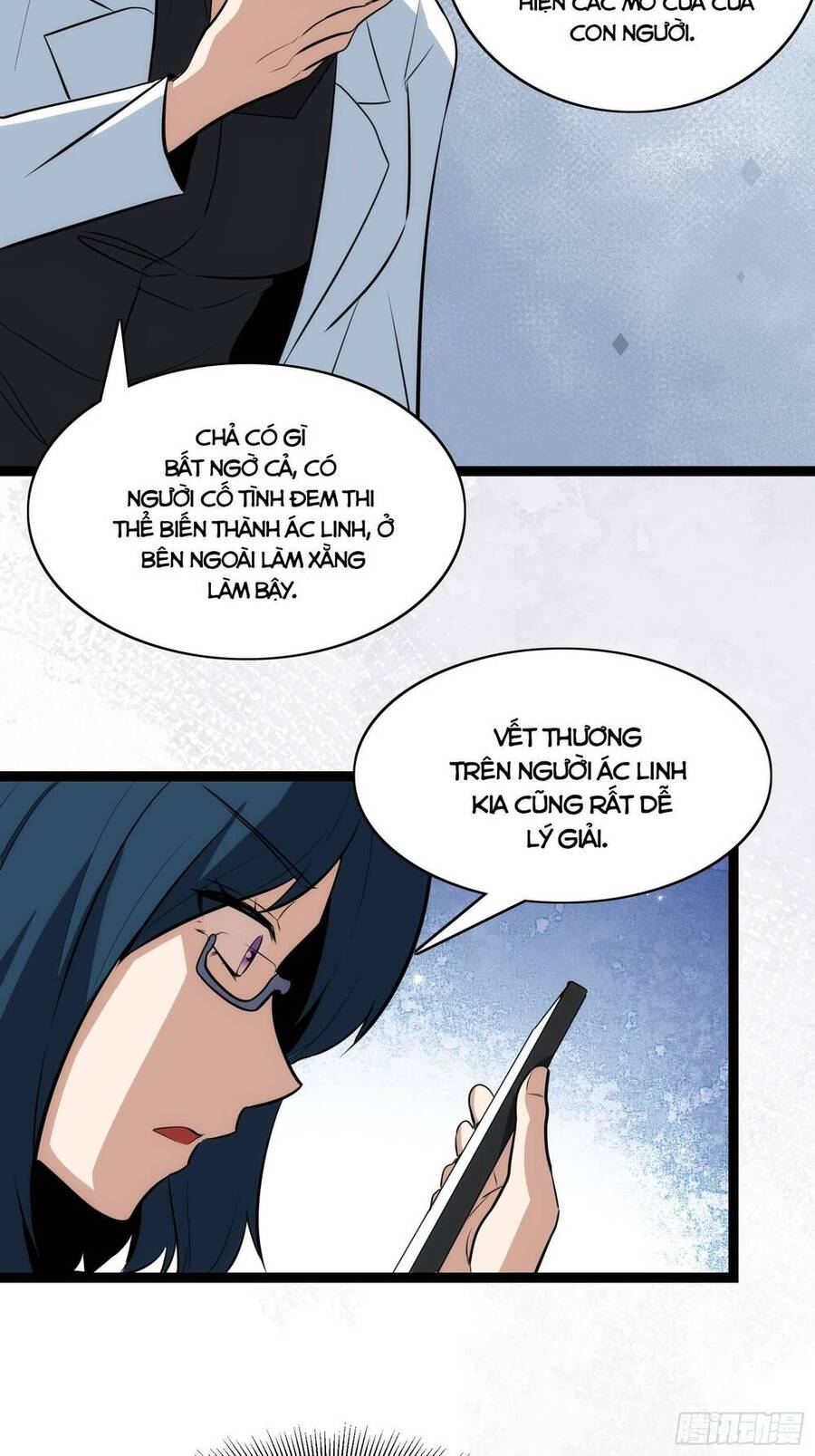 Tạ U Thiên Sư Chapter 38 - Trang 2