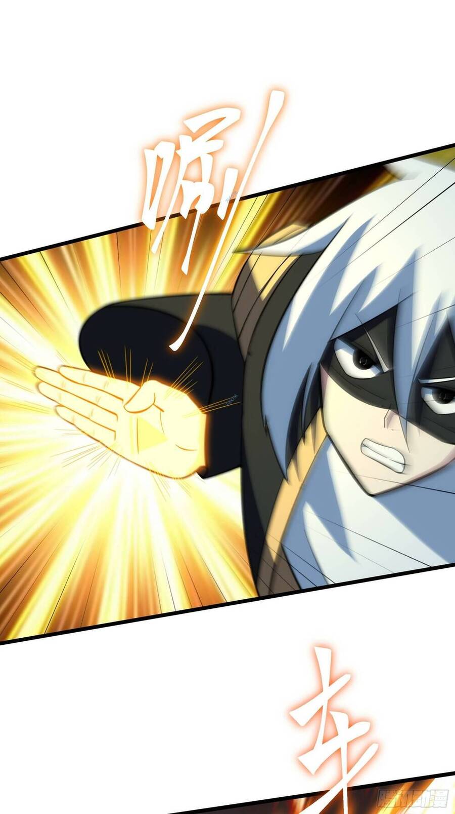 Tạ U Thiên Sư Chapter 41 - Trang 2