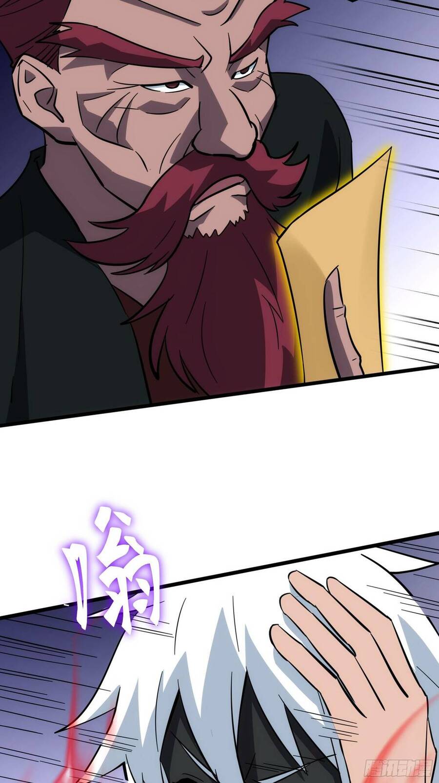 Tạ U Thiên Sư Chapter 41 - Trang 2