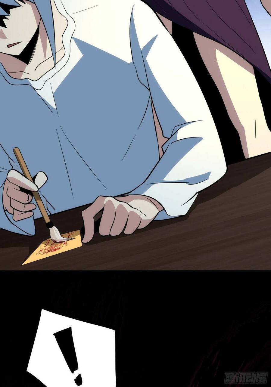 Tạ U Thiên Sư Chapter 42 - Trang 2