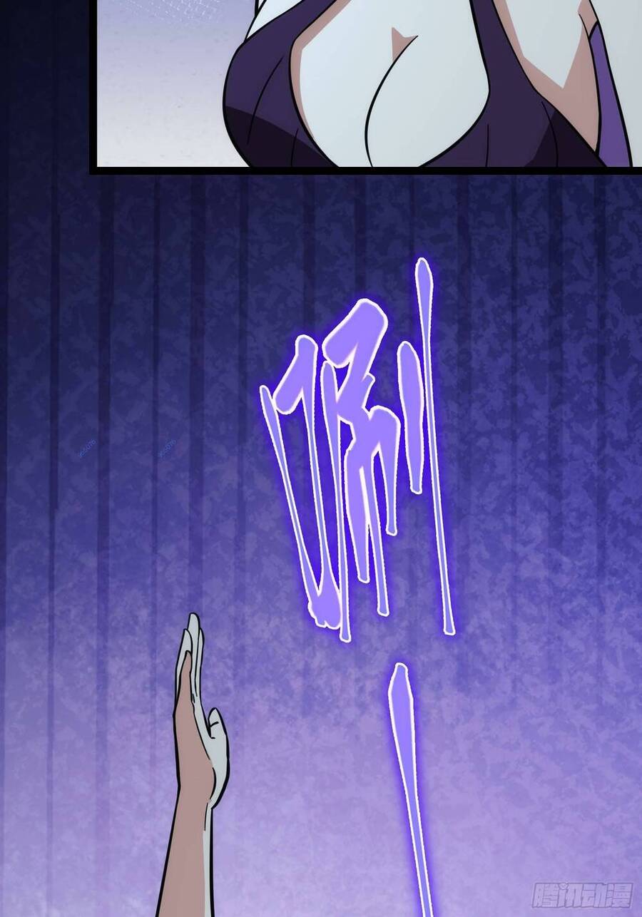 Tạ U Thiên Sư Chapter 42 - Trang 2