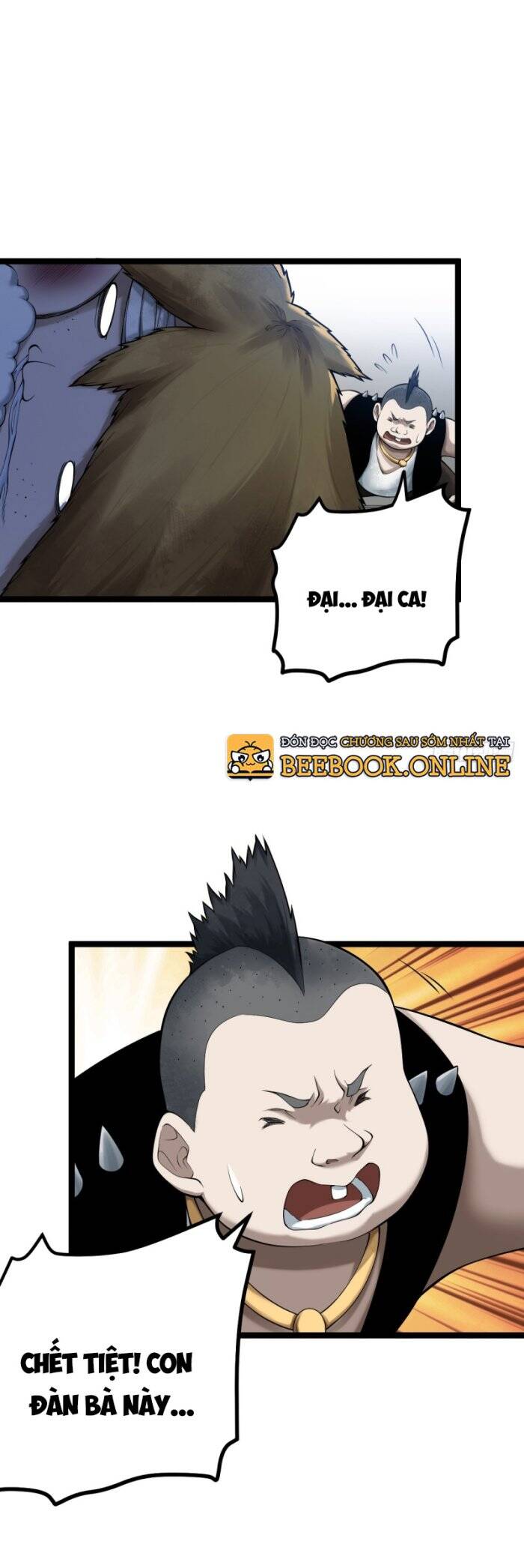 Tạ U Thiên Sư Chapter 7 - Trang 2