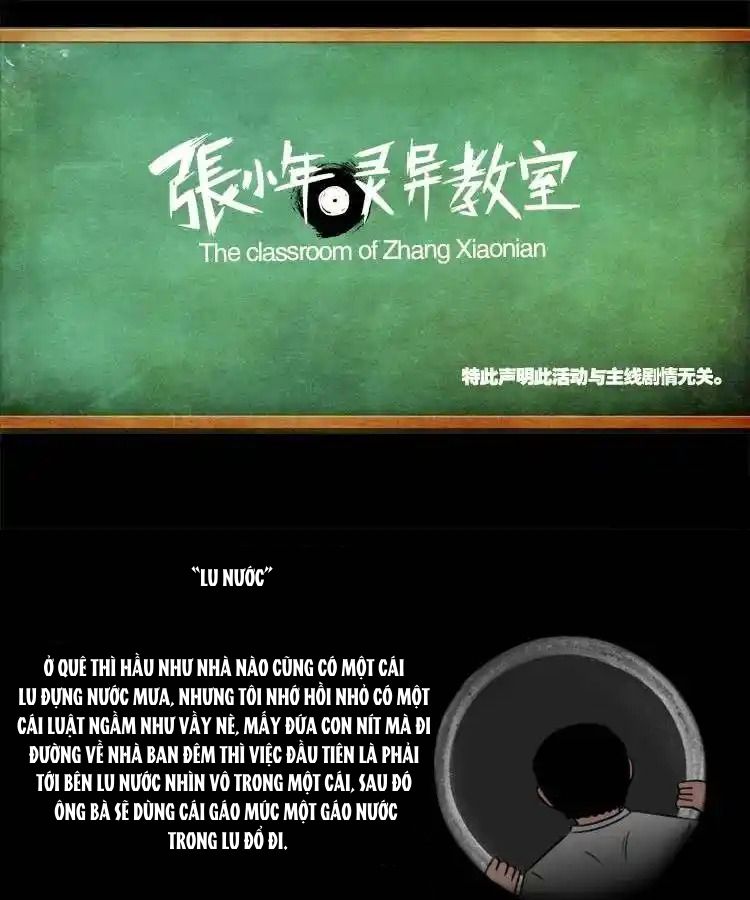 Ta Vì Chúng Sinh Chapter 67 - Trang 2