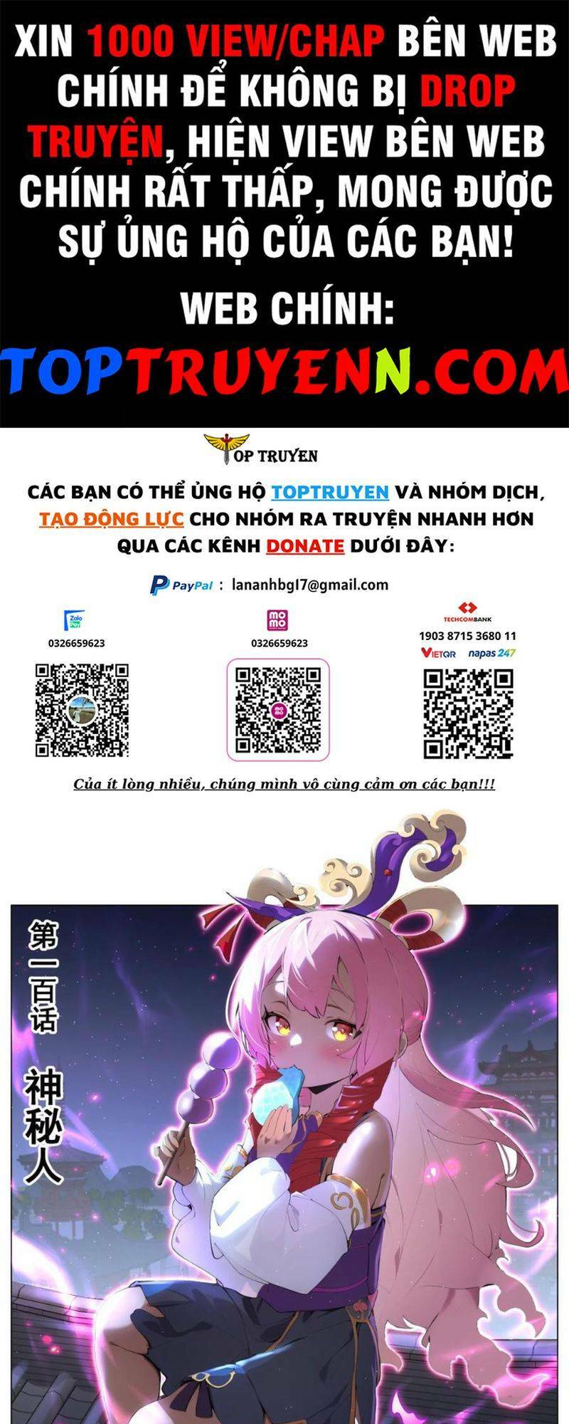 Ta! Vô Địch Đại Phản Phái Chapter 100 - Trang 2