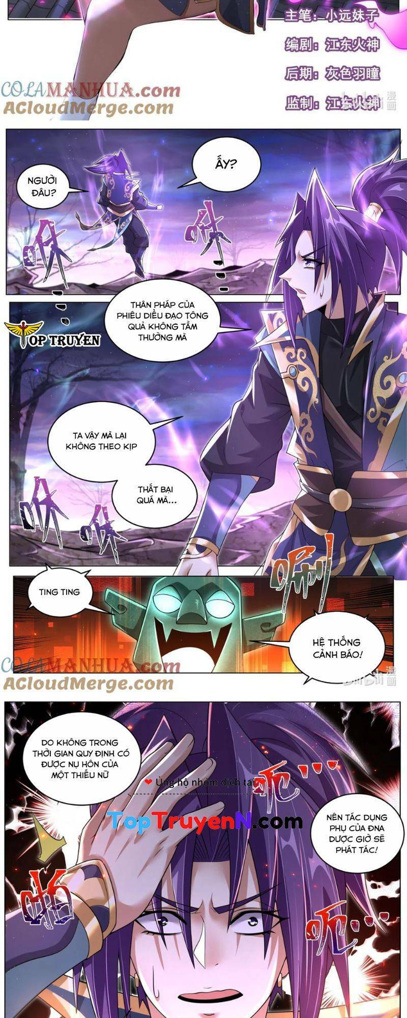 Ta! Vô Địch Đại Phản Phái Chapter 100 - Trang 2