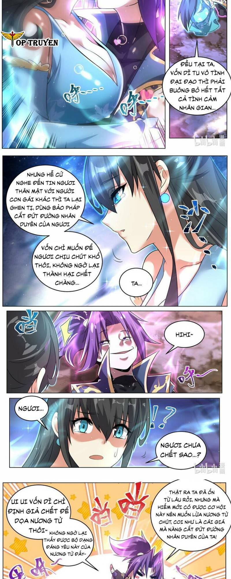 Ta! Vô Địch Đại Phản Phái Chapter 101 - Trang 2