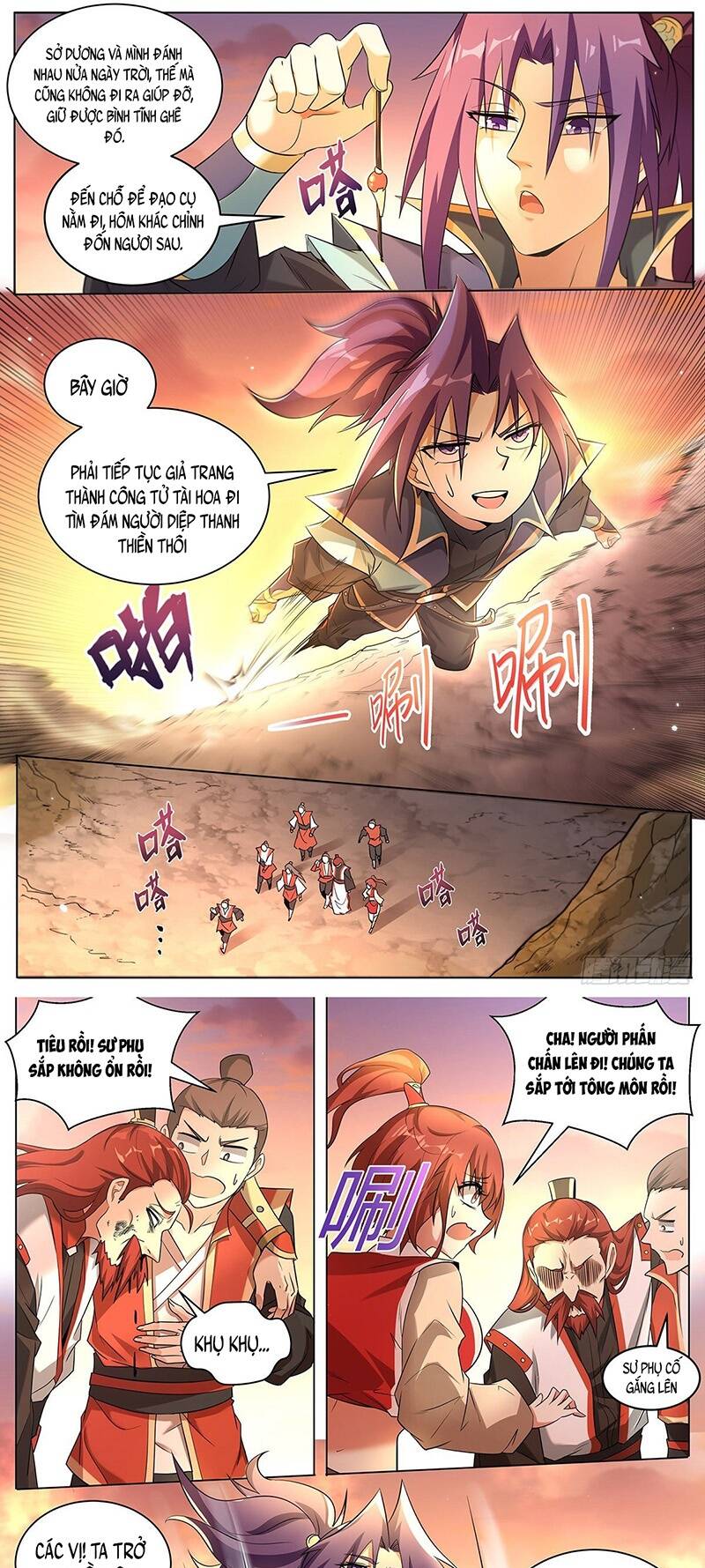 Ta! Vô Địch Đại Phản Phái Chapter 11 - Trang 2