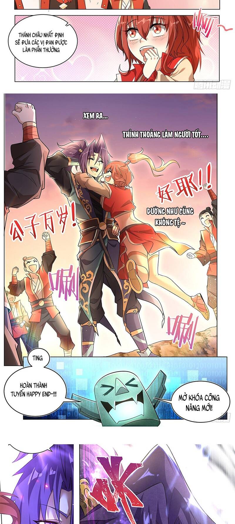 Ta! Vô Địch Đại Phản Phái Chapter 11 - Trang 2