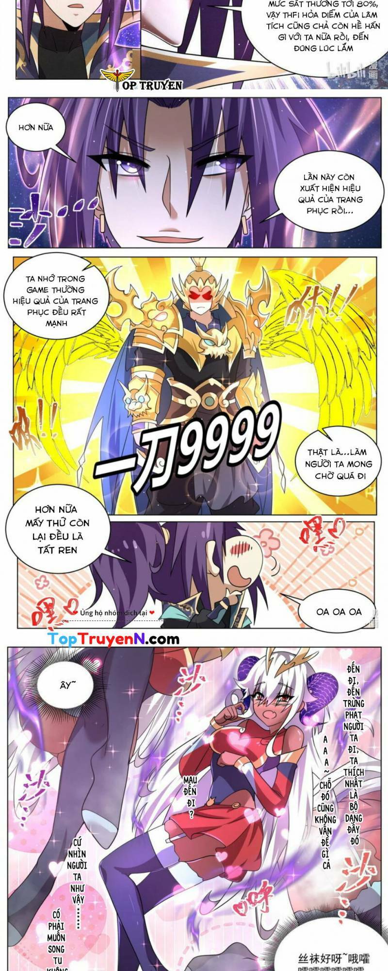 Ta! Vô Địch Đại Phản Phái Chapter 116 - Trang 2