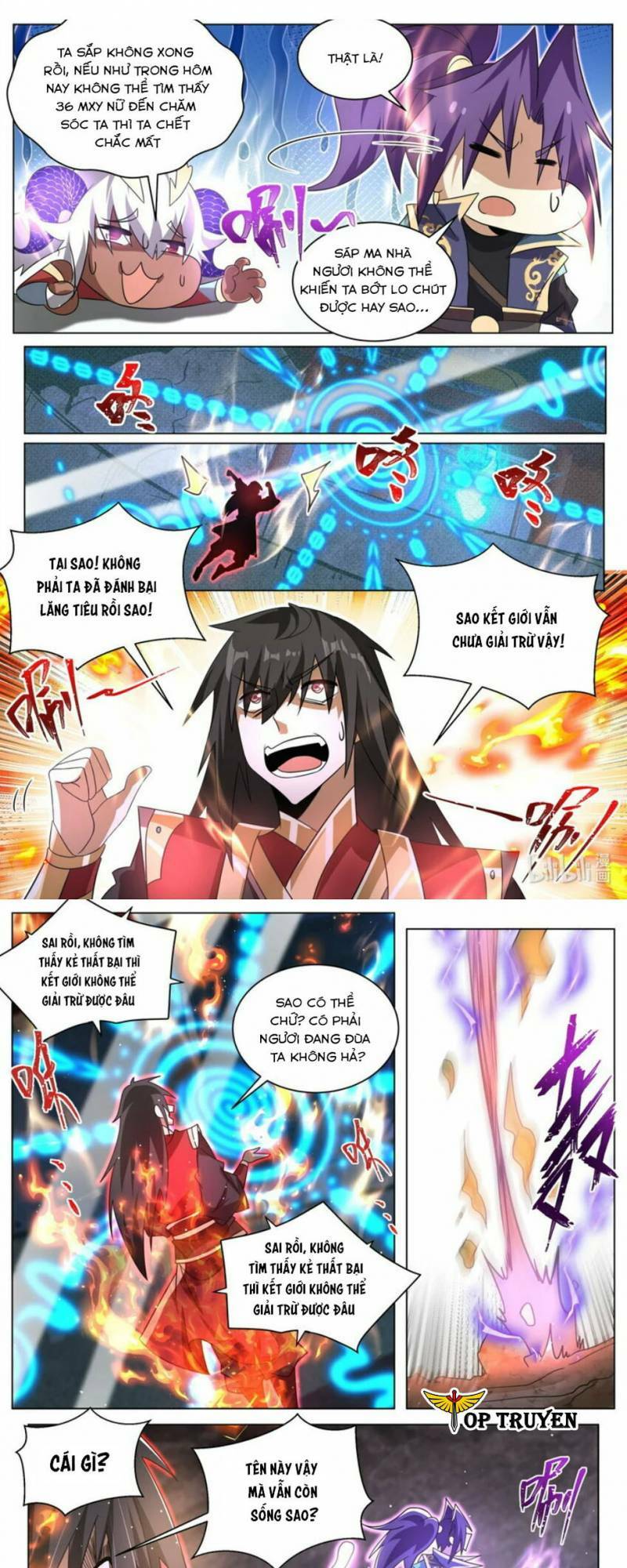 Ta! Vô Địch Đại Phản Phái Chapter 116 - Trang 2