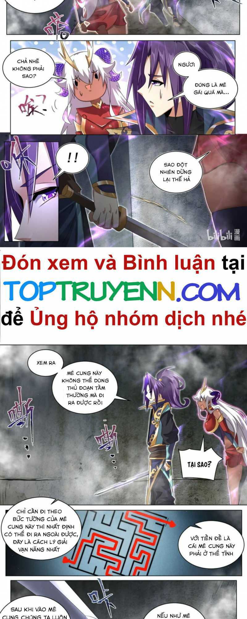 Ta! Vô Địch Đại Phản Phái Chapter 121 - Trang 2