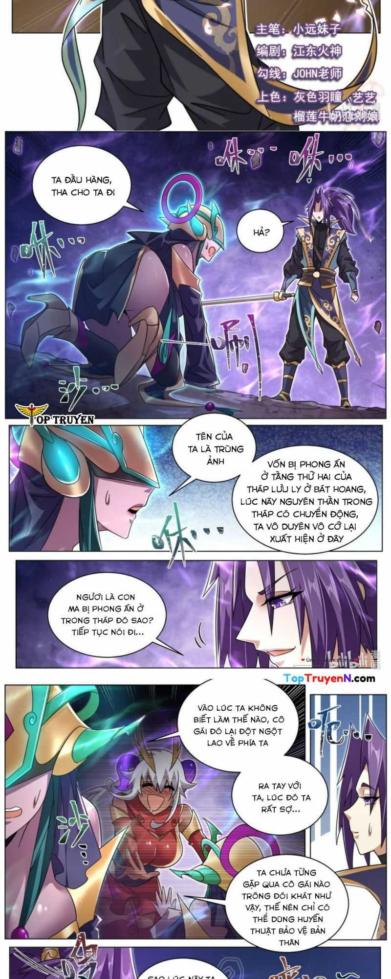 Ta! Vô Địch Đại Phản Phái Chapter 122 - Trang 2