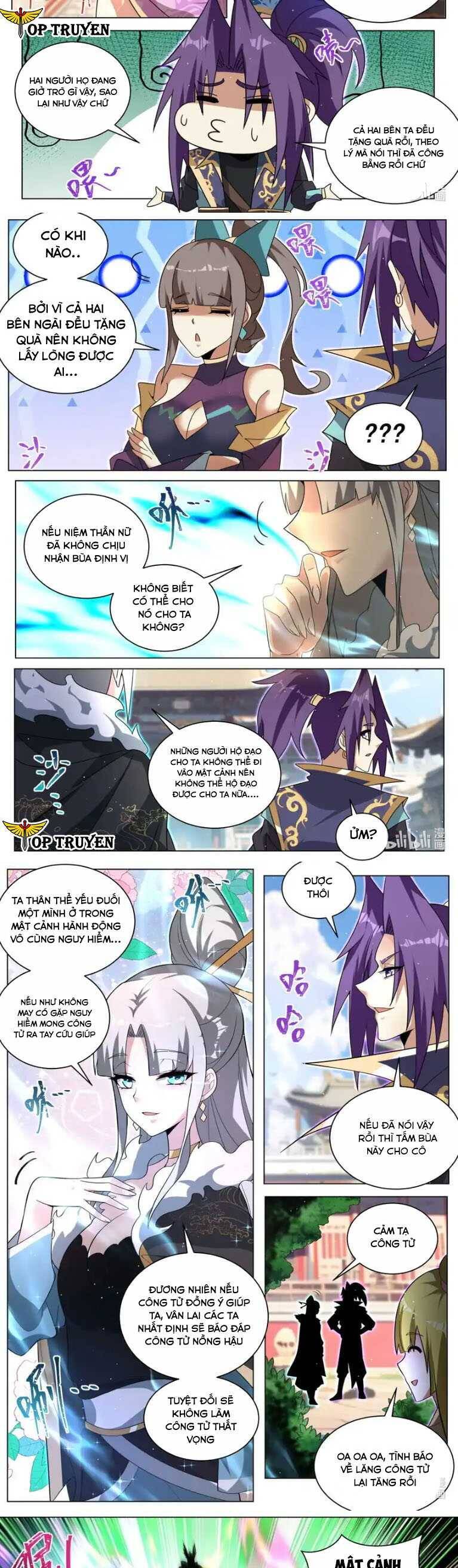 Ta! Vô Địch Đại Phản Phái Chapter 156 - Trang 2