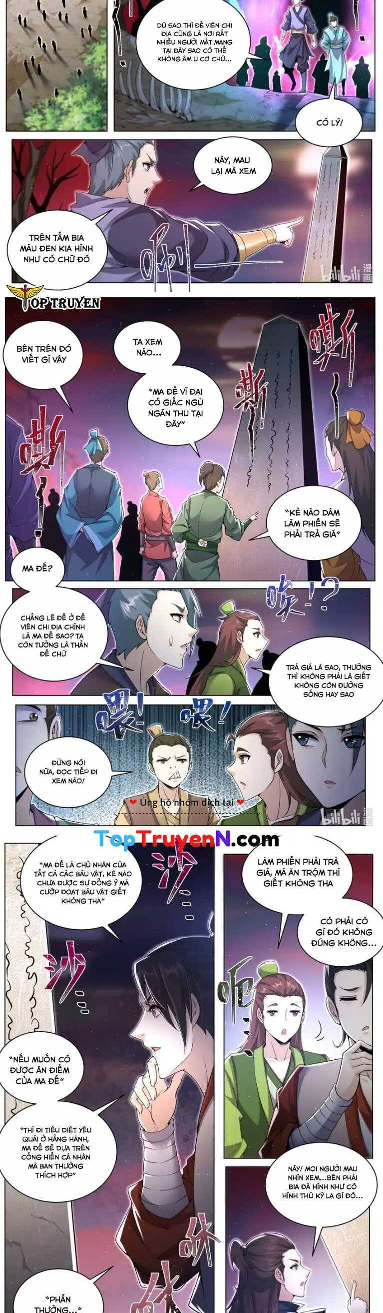 Ta! Vô Địch Đại Phản Phái Chapter 157 - Trang 2
