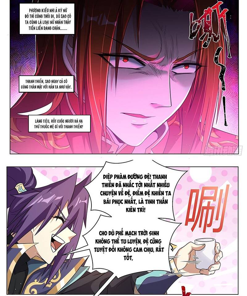 Ta! Vô Địch Đại Phản Phái Chapter 17 - Trang 2