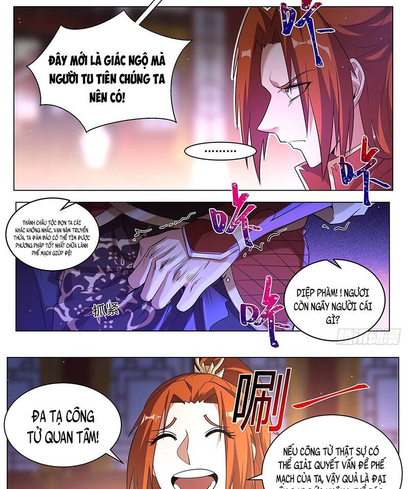 Ta! Vô Địch Đại Phản Phái Chapter 17 - Trang 2