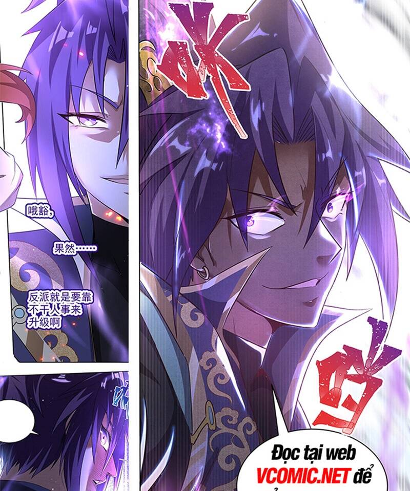 Ta! Vô Địch Đại Phản Phái Chapter 17 - Trang 2