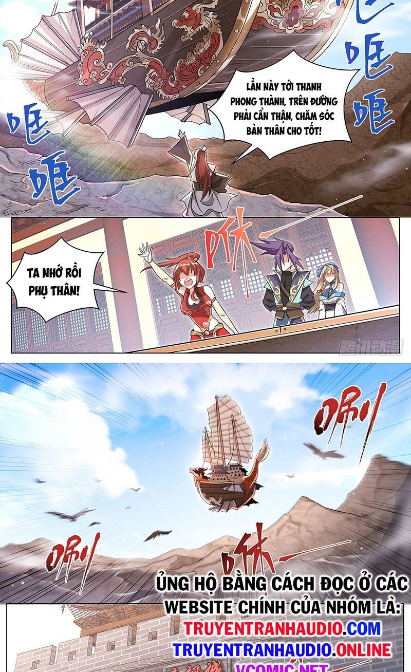 Ta! Vô Địch Đại Phản Phái Chapter 17 - Trang 2