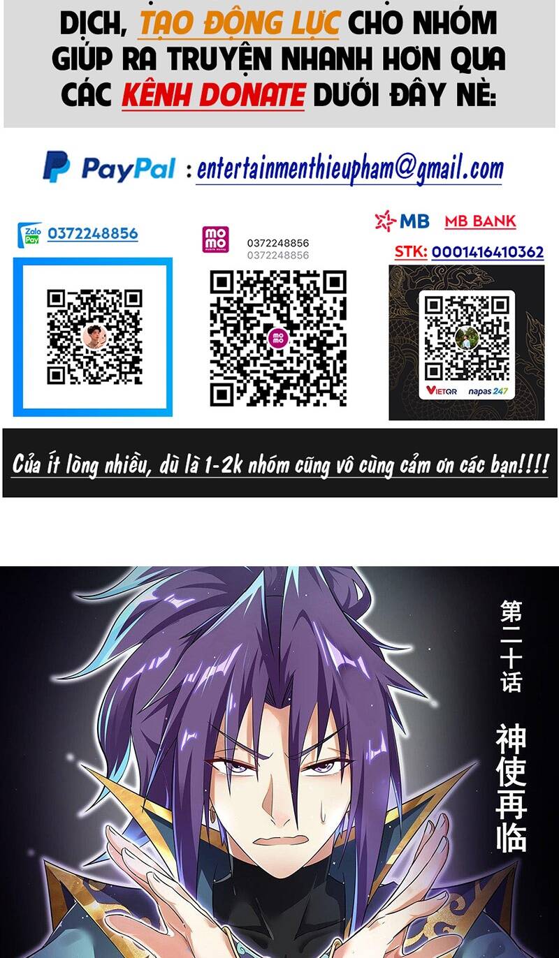 Ta! Vô Địch Đại Phản Phái Chapter 20 - Trang 2