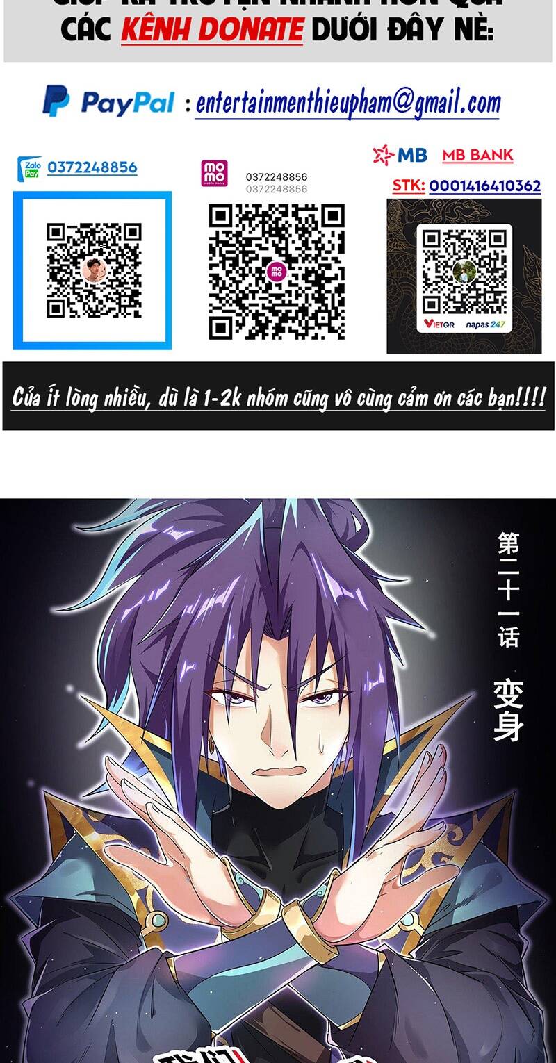 Ta! Vô Địch Đại Phản Phái Chapter 21 - Trang 2