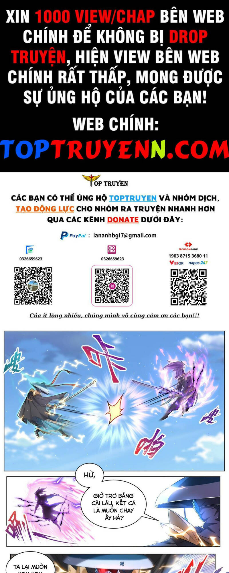 Ta! Vô Địch Đại Phản Phái Chapter 35 - Trang 2