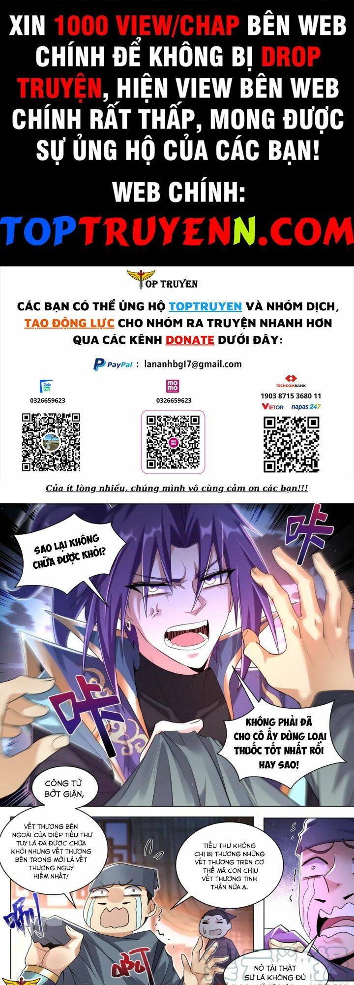 Ta! Vô Địch Đại Phản Phái Chapter 43 - Trang 2