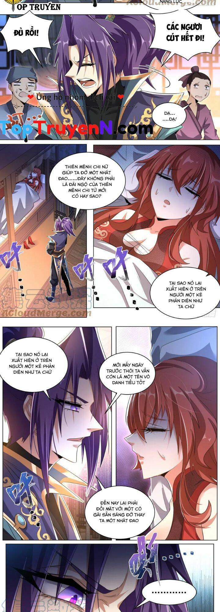 Ta! Vô Địch Đại Phản Phái Chapter 43 - Trang 2