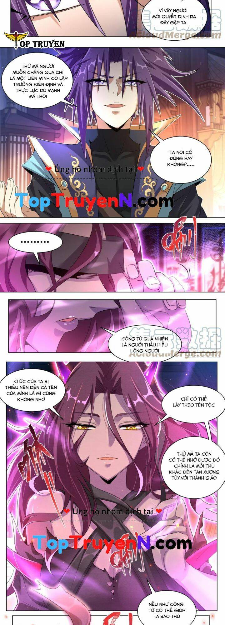 Ta! Vô Địch Đại Phản Phái Chapter 43 - Trang 2