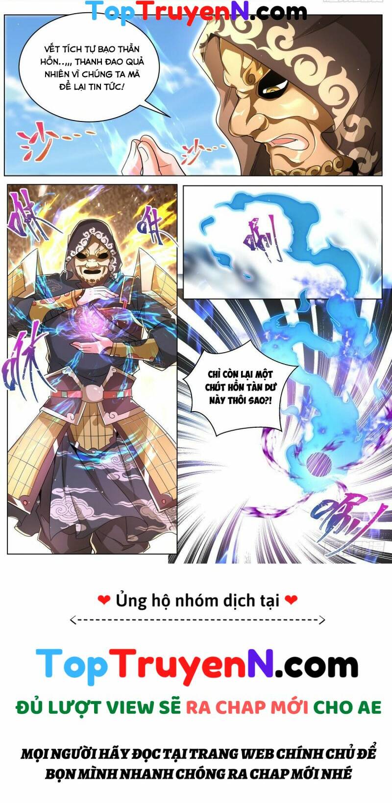 Ta! Vô Địch Đại Phản Phái Chapter 47 - Trang 2