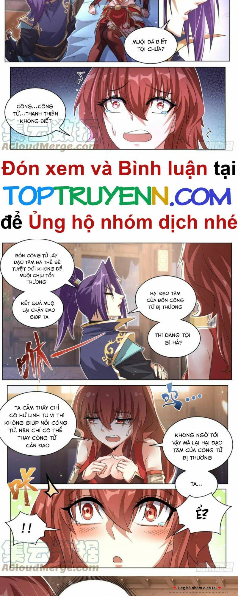Ta! Vô Địch Đại Phản Phái Chapter 48 - Trang 2