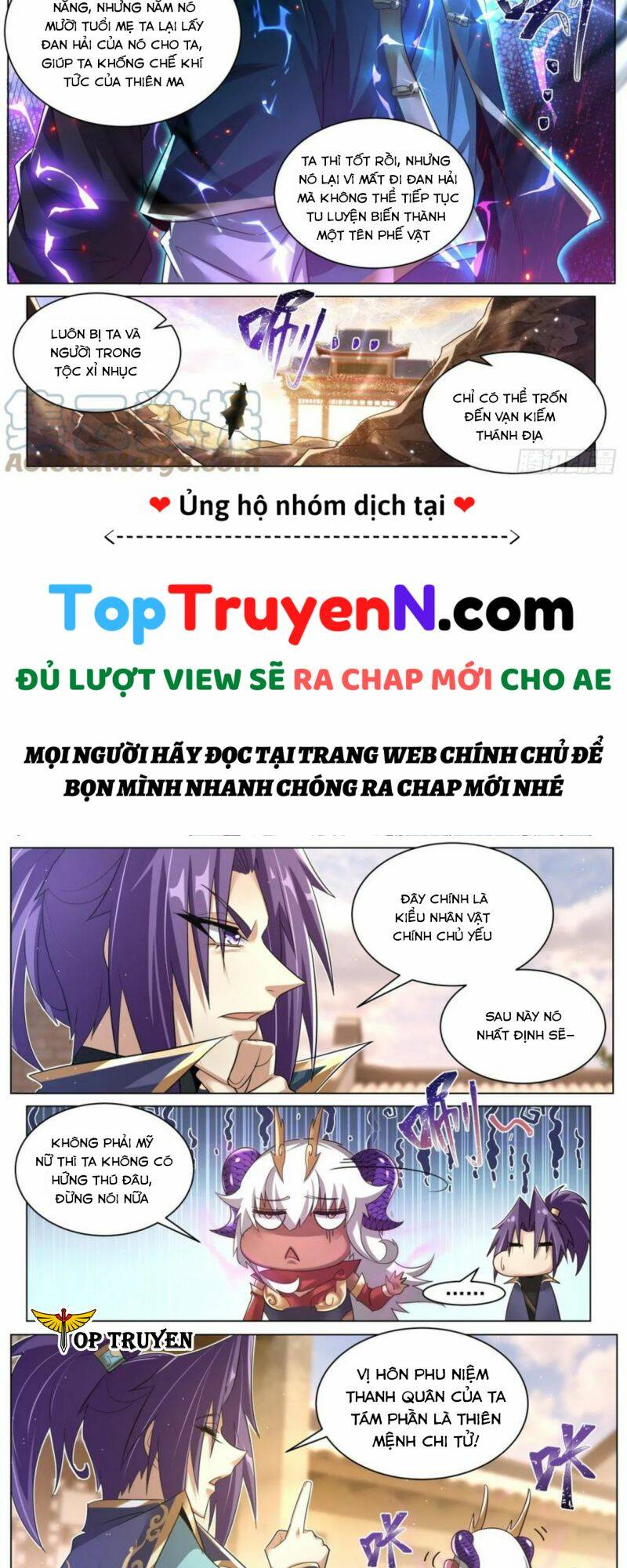 Ta! Vô Địch Đại Phản Phái Chapter 55 - Trang 2