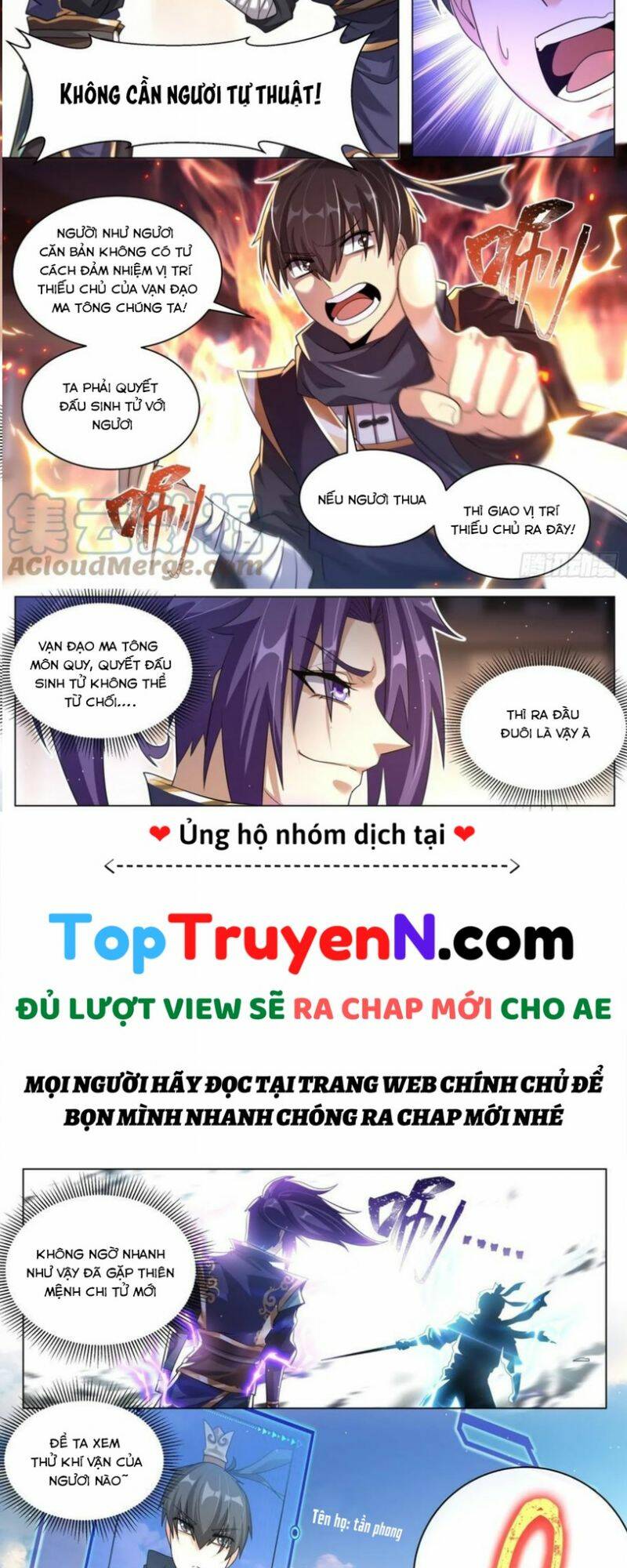 Ta! Vô Địch Đại Phản Phái Chapter 56 - Trang 2