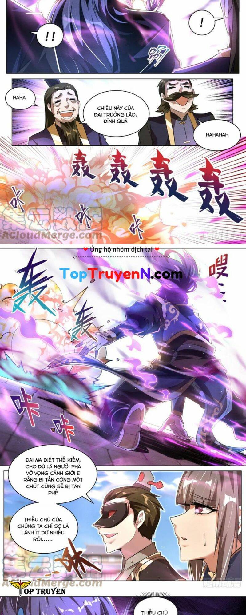 Ta! Vô Địch Đại Phản Phái Chapter 59 - Trang 2