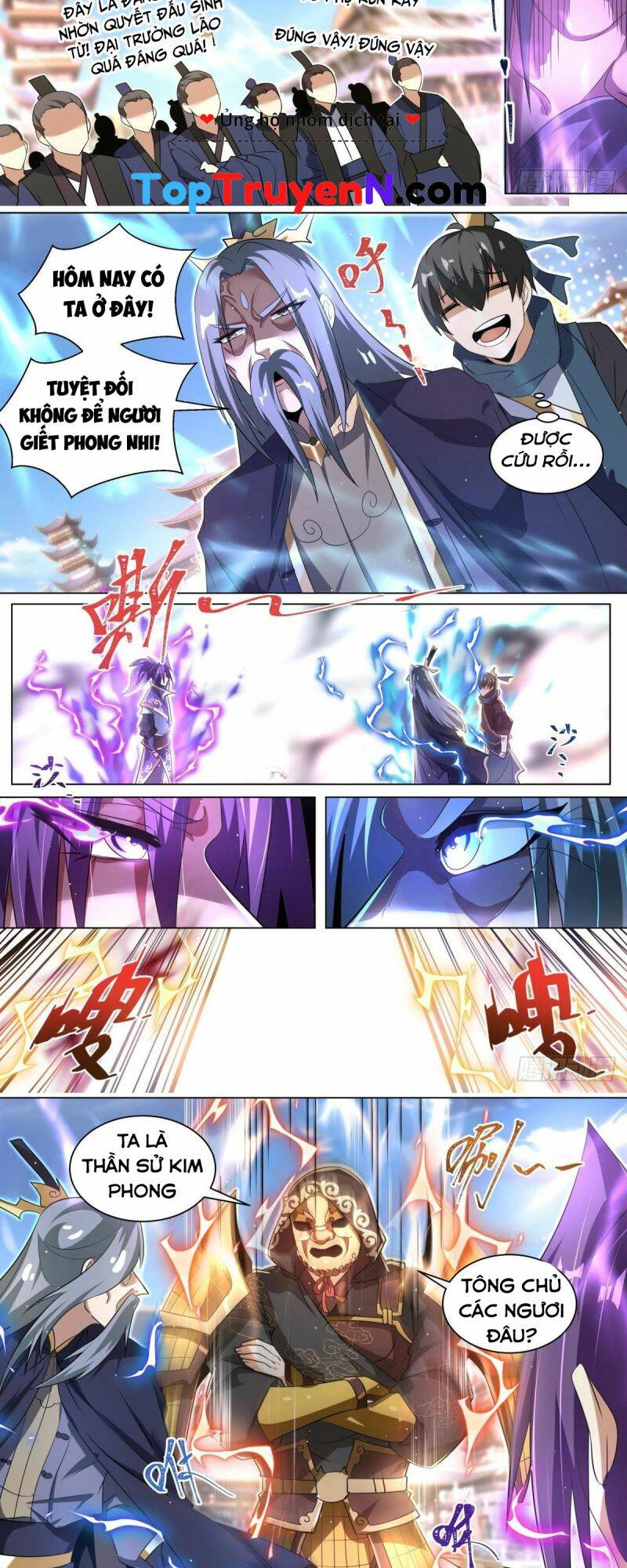 Ta! Vô Địch Đại Phản Phái Chapter 60 - Trang 2