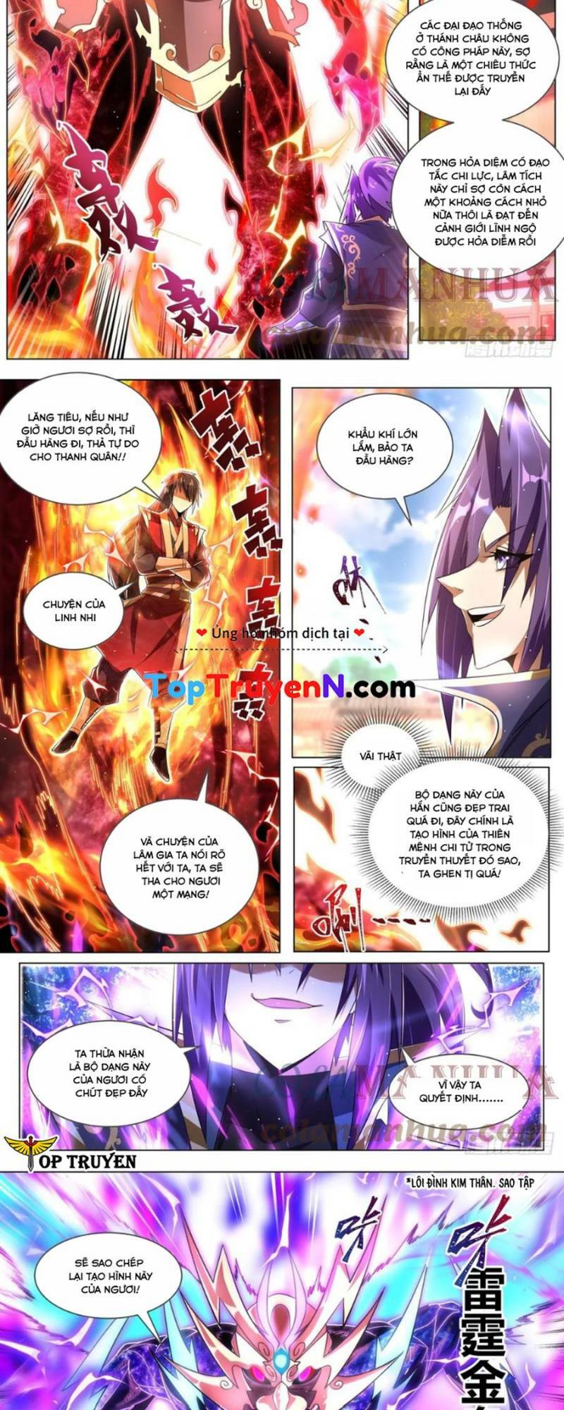 Ta! Vô Địch Đại Phản Phái Chapter 72 - Trang 2