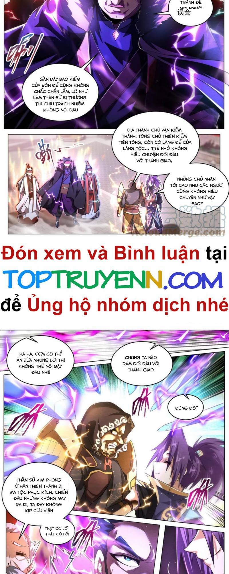 Ta! Vô Địch Đại Phản Phái Chapter 81 - Trang 2