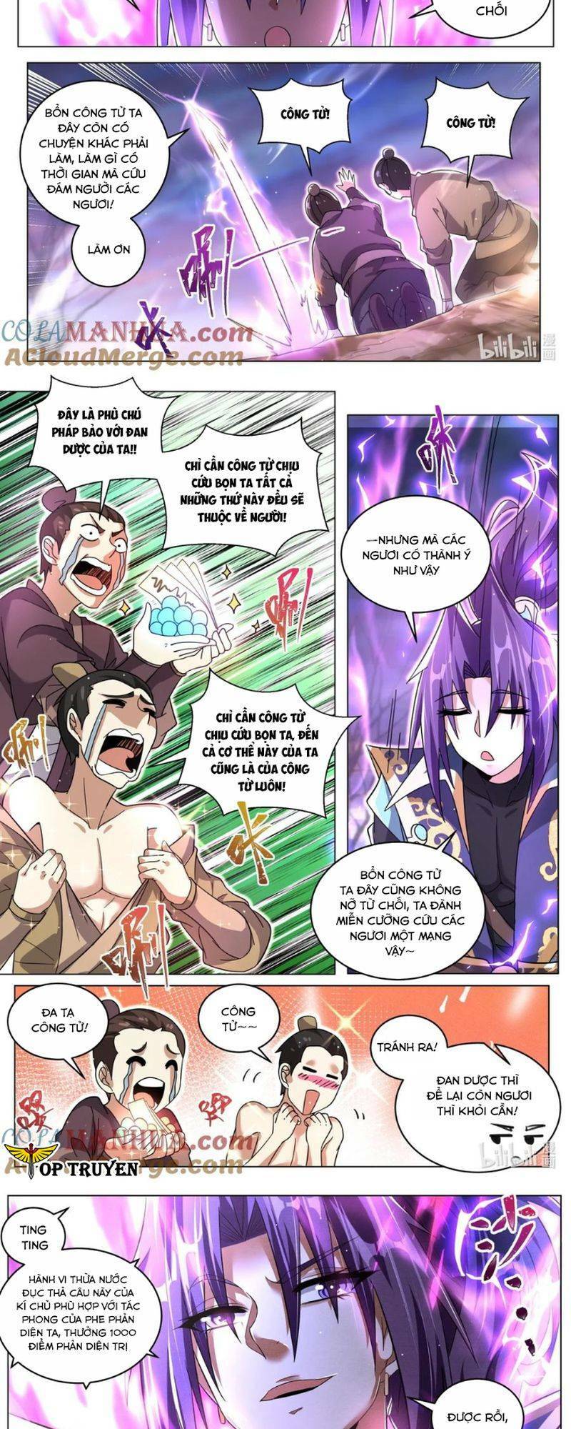 Ta! Vô Địch Đại Phản Phái Chapter 97 - Trang 2