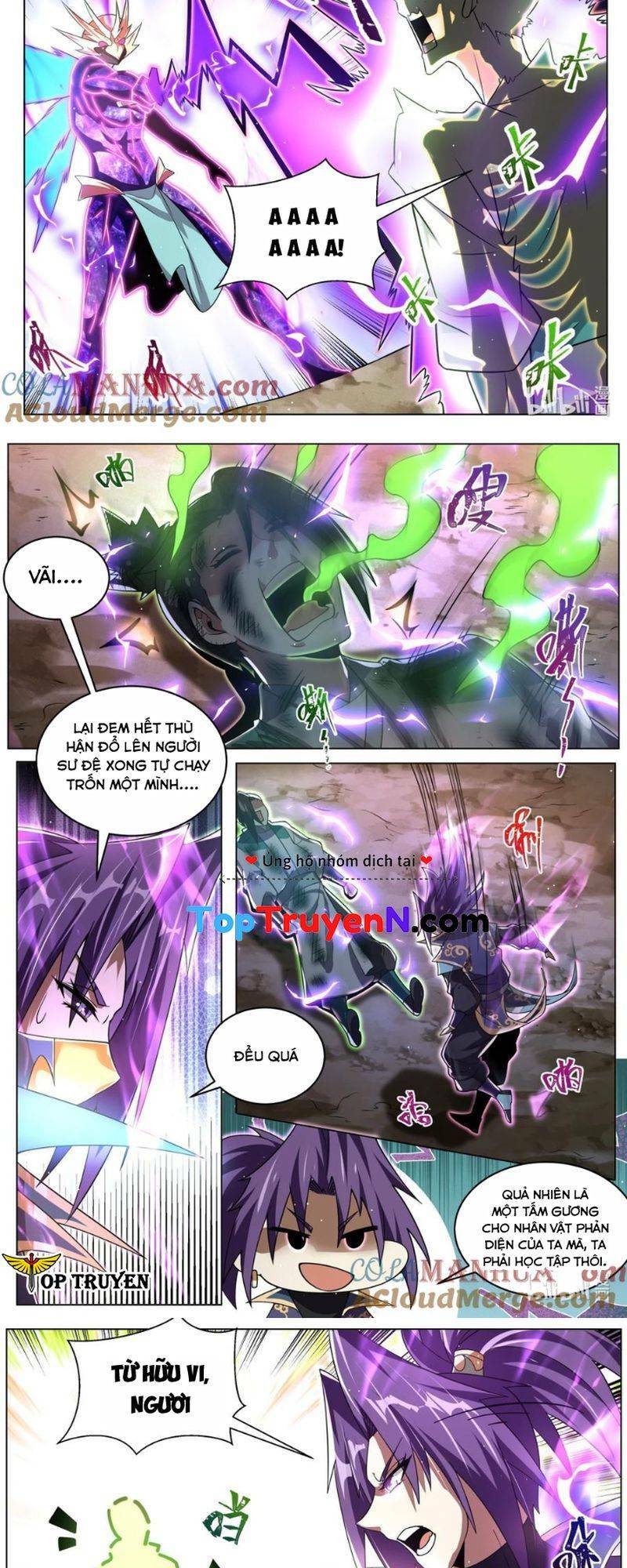 Ta! Vô Địch Đại Phản Phái Chapter 98 - Trang 2