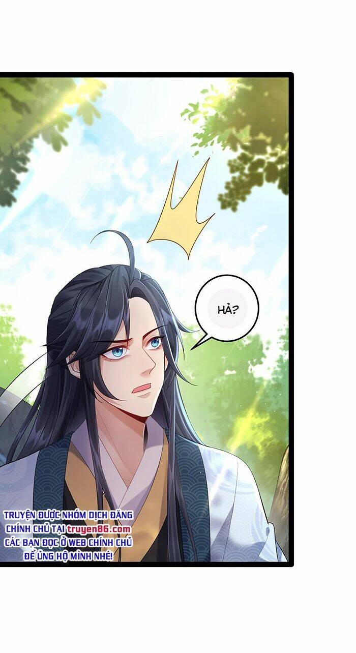 Ta Vô Địch Lúc Nào Chapter 1 - Trang 2