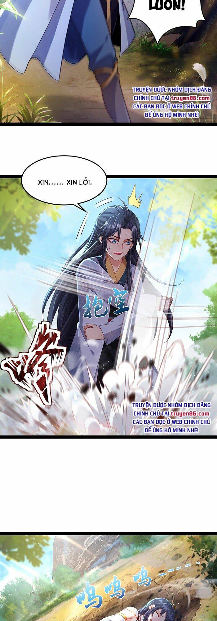 Ta Vô Địch Lúc Nào Chapter 1 - Trang 2