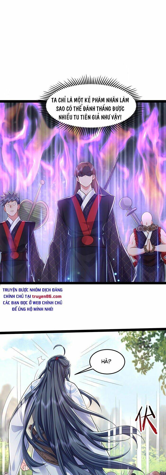 Ta Vô Địch Lúc Nào Chapter 1 - Trang 2