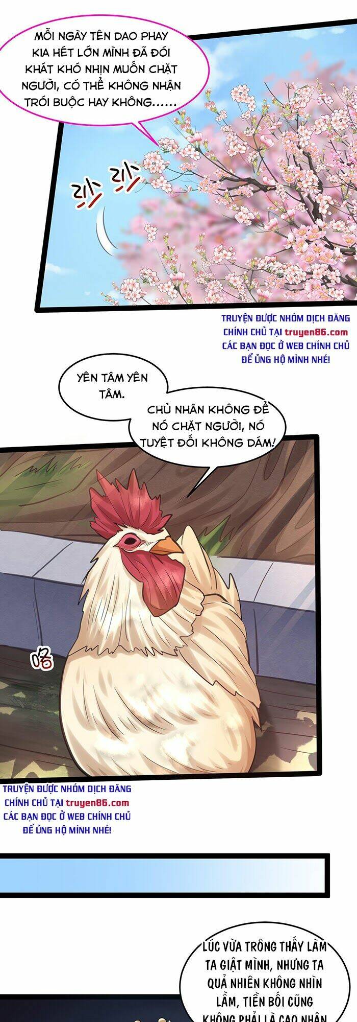 Ta Vô Địch Lúc Nào Chapter 1 - Trang 2