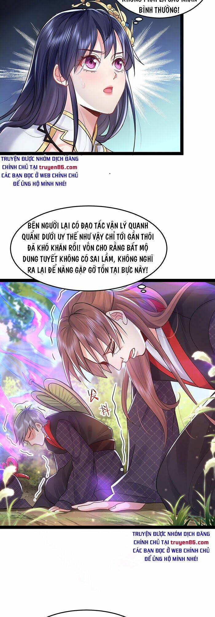 Ta Vô Địch Lúc Nào Chapter 1 - Trang 2