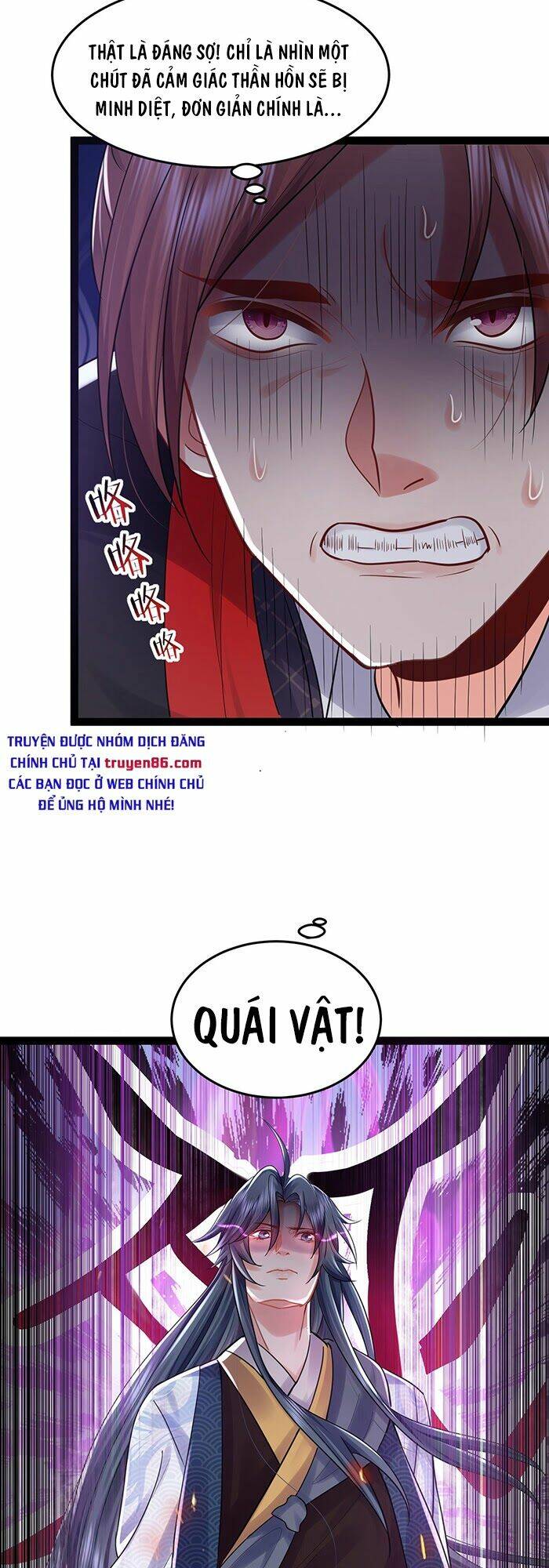 Ta Vô Địch Lúc Nào Chapter 1 - Trang 2