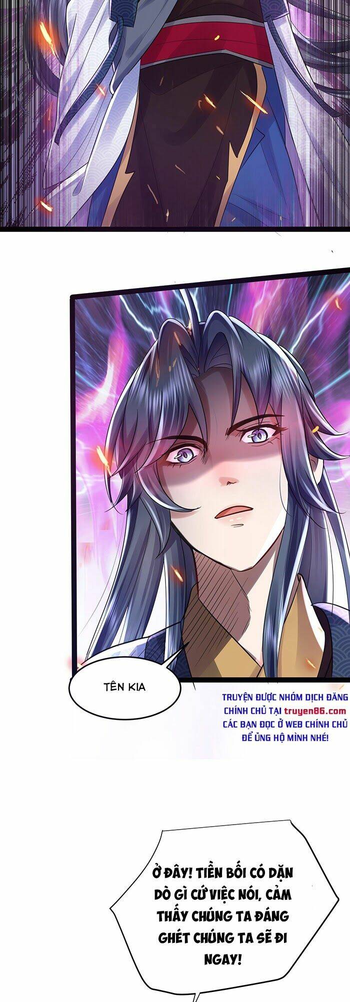 Ta Vô Địch Lúc Nào Chapter 1 - Trang 2