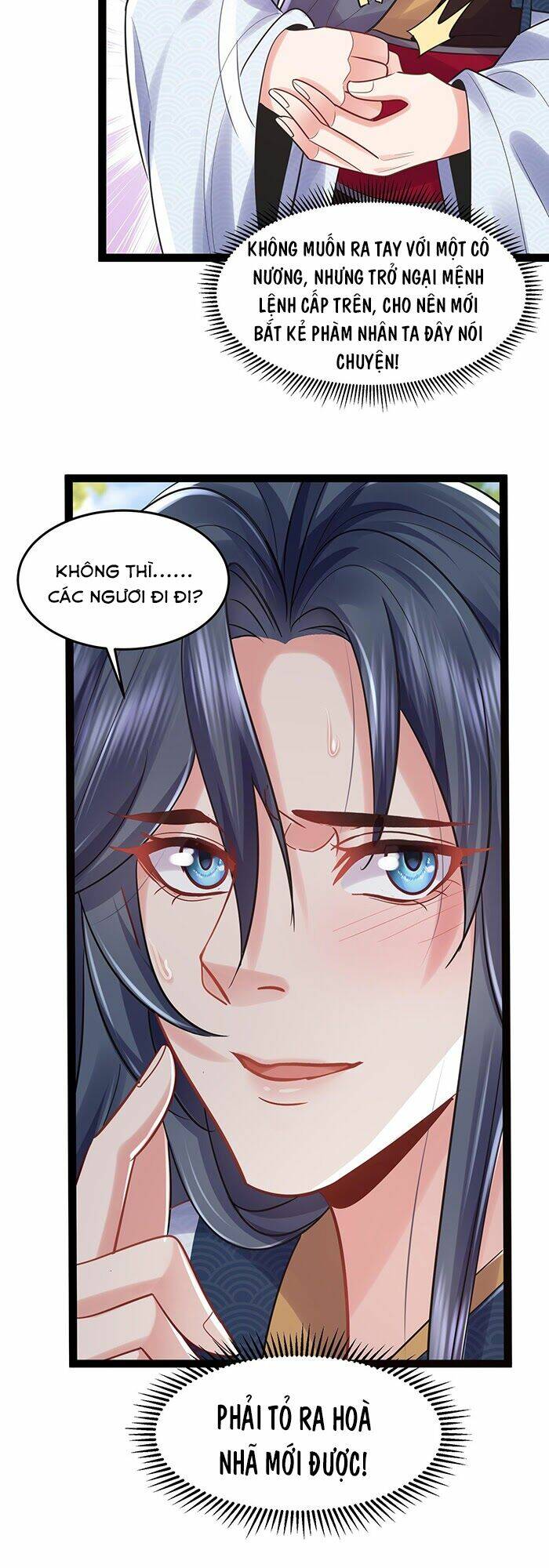 Ta Vô Địch Lúc Nào Chapter 1 - Trang 2