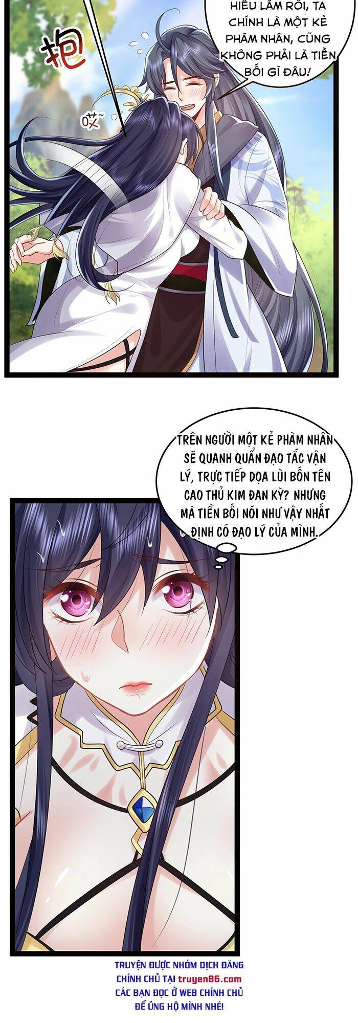 Ta Vô Địch Lúc Nào Chapter 1 - Trang 2