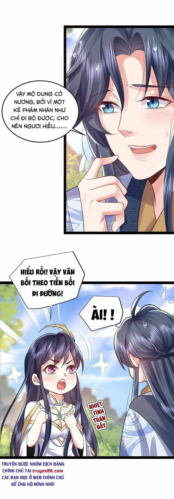 Ta Vô Địch Lúc Nào Chapter 1 - Trang 2